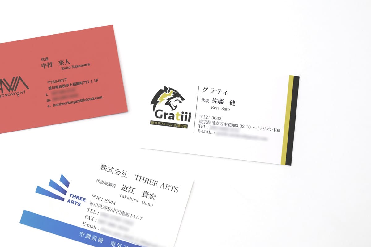 名刺デザインの例